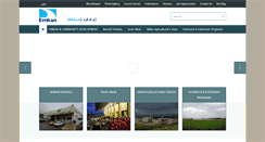 Desktop Screenshot of emkan.org